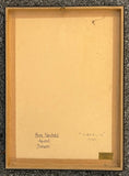 Daheim