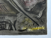 Christus , roter Ochse und Madonna